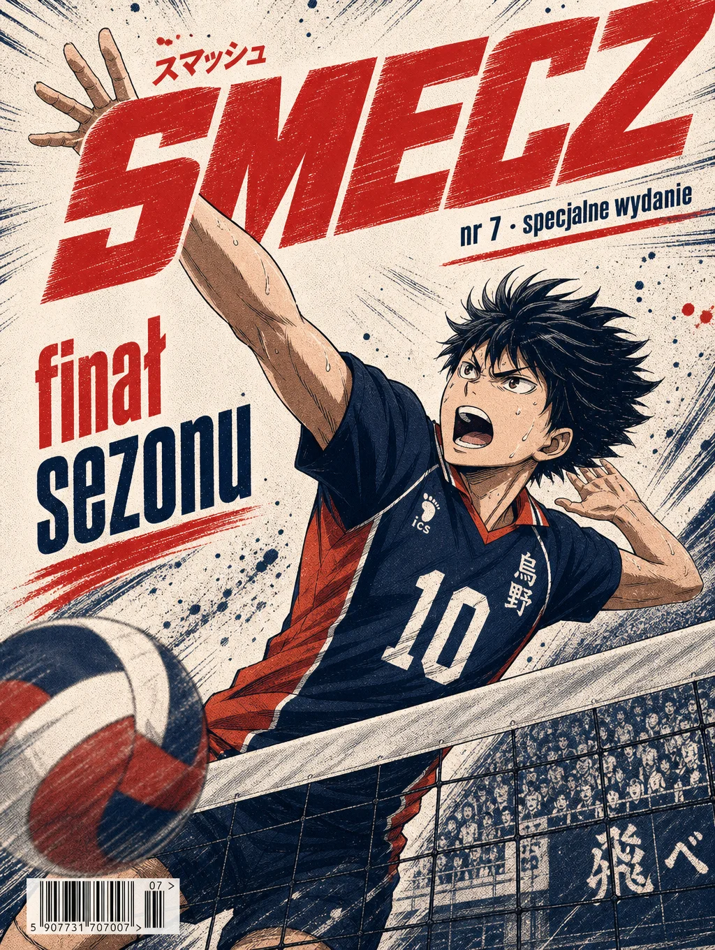 Okładka anime SMECZ z siatkarką w wyskoku — GPT Image 2